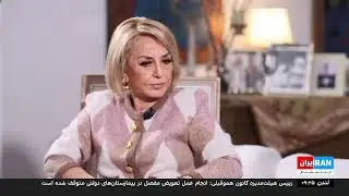 گفتگوی ویژه با گوگوش