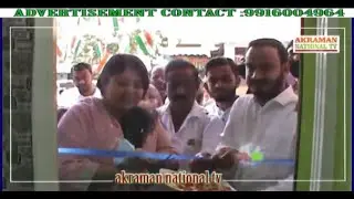 NON GOVERNMENT ORGANIZATION OFFICE INNAGURATION PROGRAMME IN BYRASANDRA WARD NO 192