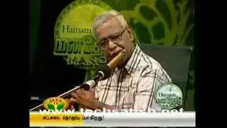 Flautist Sudhakar