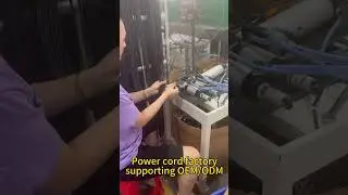 #power #powercord #factory #cablemanufacturing