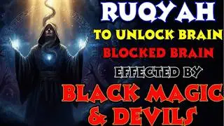 HEALING: Burn All Jinn & Satan Causing Sickness and Body Pain with Ruqyah