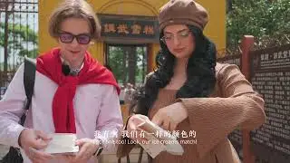 Time Marches On, Wuhua Rises up.