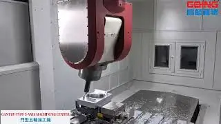 A processing master born for complexity - door-type swing five-axis machining center