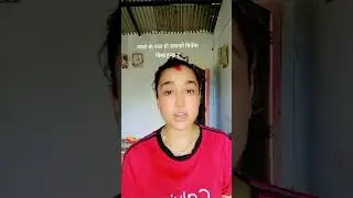 #question #answer #shortvideos  #youtubeshorts #shorts  #ownvoice #funny #shortsfeed #shovaneupane