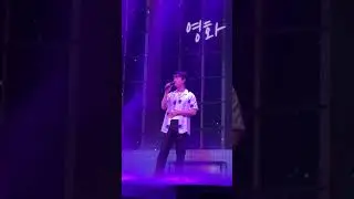 Fancam Doh Kyung Soo - My Dear at bloom Concert Jakarta