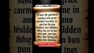 #eu#spain#uk#france#ireland#scotland#wales#usa#migrants#germany#trending#music#shorts#shortvideo