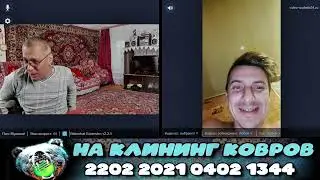 Кий, Щека, Хорёк и Леблядь основали Киев