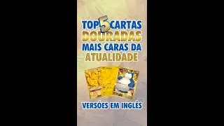 Quais S&atilde;o as 5 Cartas Douradas Mais Caras da Atualidade #shorts