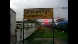 Indian Railways ----------SHAHJAHANPUR Railway Station Part 1