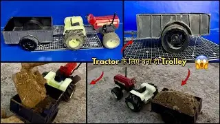 We Built a Trolley for Our RC Tractor! 😍 | DIY Tractor Trolley | Testing 