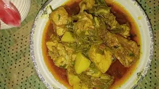 chicken Moongre Nutritious Green Beans chicken recipe | Green Beans chicken ki recipe 