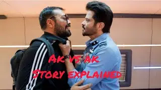 Ak vs ak (2020) story explained in Hindi
