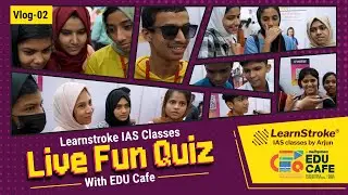 Live Fun Quiz | Part 2 | Educafe | LearnStroke IAS