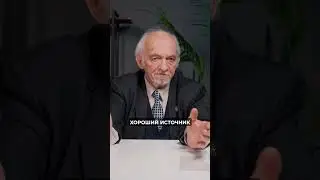 Витамин С &mdash; это больше, чем аскорбиновая кислота