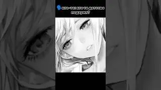эх, ностальгия..😔❤️&zwj;🩹#явреках#эдит#залетит#рек#топ#anime#говрек  #рекомендации