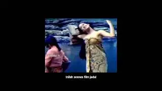 cantiknya ayuni sukarman, film jadul