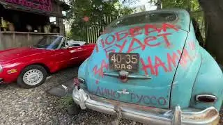#21 Настоящий Альфа Ромео в Суздале