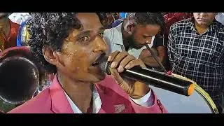 Shivpuri chellam #Bhole Shankar #band guna#