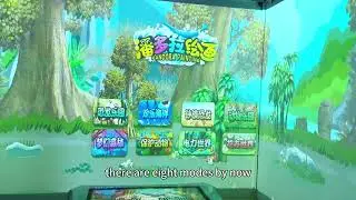 #magic #table #ar #interactive game classroom#Amusement parksshopping mallssupermarkets, playgrounds