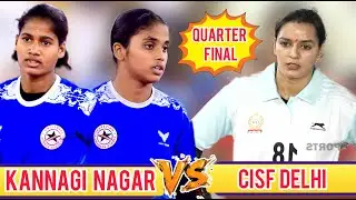 Q-FINAL || KANNAGI NAGAR {VS} CISF DELHI  || #Thirupathur |  ALL INDIA WOMEN MATCH -2025