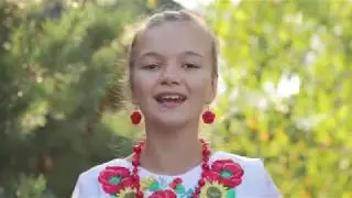 Ільків Юля 