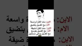 #music mok ya moook