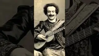 1540&rsquo;s guitar