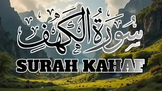 SURAH KAHAF relaxing recitation 💕🌹