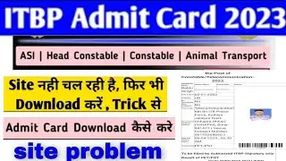 ITBP admit card download problem !! ITBP telecom admit card download problem 🤔 !! #itbptelecom