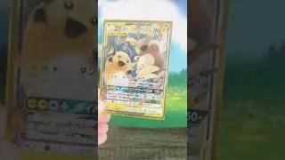 This is your card if you..? #pokemon #card #sportscards #collectorcommunity #love #collectorseries