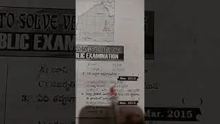 daily DSC important questions and answers