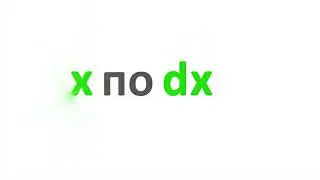 Logo xpodx.ru