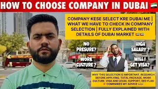 How to Choose the Right Company in Dubai | Dubai Jobs 2025 Guide