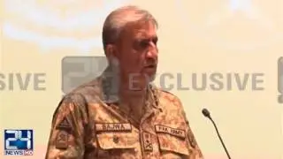 Army Chief address to seminar on 'Role of Youth in Rejecting extremism'