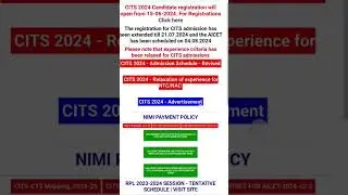 cits admit card 2024 kaise download kare cits admit card 2024 cits entrance exam admit card #cits।