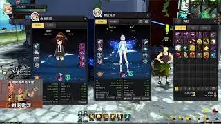 SoulWorker TW  哈NA我滴神
