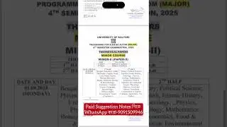 Kalyani University nep 4th semester exam routine 2025