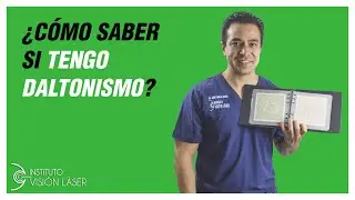 ¿Cómo saber si tengo daltonismo?👁️