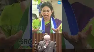 అసెంబ్లీలో గవర్నర్ స్పీచ్ పై వరుదు కళ్యాణి కౌంటర్.. #varudukalyani #apassemblysessions #sakshitvlive