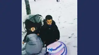 When I Was a Kid