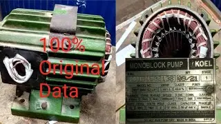 KOLE  1.5. HP Weter Pump Winding Data Original
