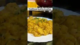 ✨Traditional Healthy Breakfast| Seeralam recipe in Tamil