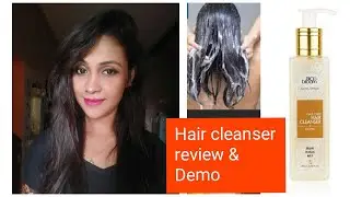 घर पर हेयर क्लींजर कैसे इस्तेमालHow to apply Bio Bloom Hair cleanser\