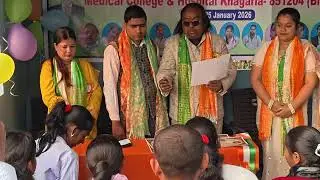 Mahendra Narayan electro homeopathic medical College and Hospital Khagaria 