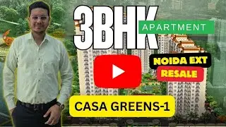 Noida Extension में 3 BHK का सबसे सस्ता Apartment ख़रिदे | Casa Greens-1| Brickmond Realty