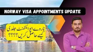 norway visit visa appointment pakistan | norway visa appointment | vfs global norway appointment |