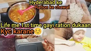 Hyderabadi gosht ka sukka salan😋| #hyderabadi mom of4| #viral #subscribe #trending #vlog #recipe 