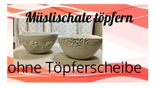 Müslischalen töpfern oh. Töpferscheibe #ceramic #pottery #clay  #töpfern #ohnetöpferscheibe #artist