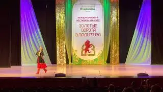 Башкирский танец. Пиляева Злата