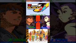 Evil Ryu Vs Rose | Street Fighter Zero 3 Double Upper | #sf6 #sfa3 #superstreetfighterii #sagat #sf2